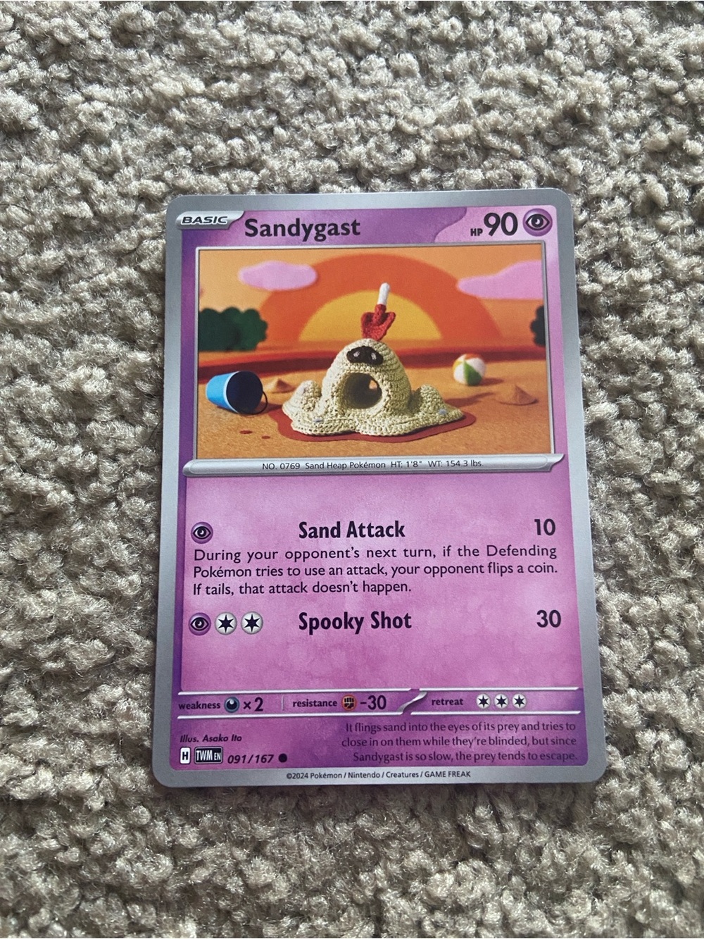 Sandygast Trading Card - Purple
